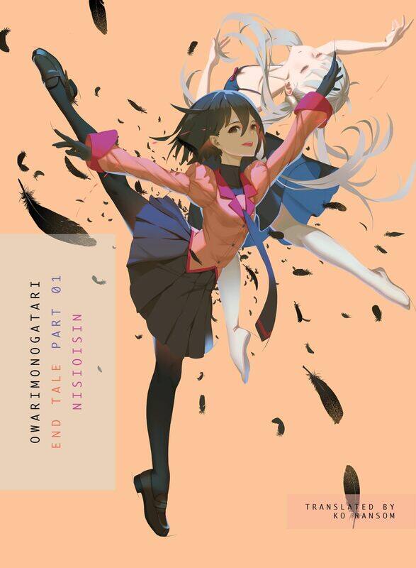 

Vertical Owarimonogatari, Part 1: End Tale