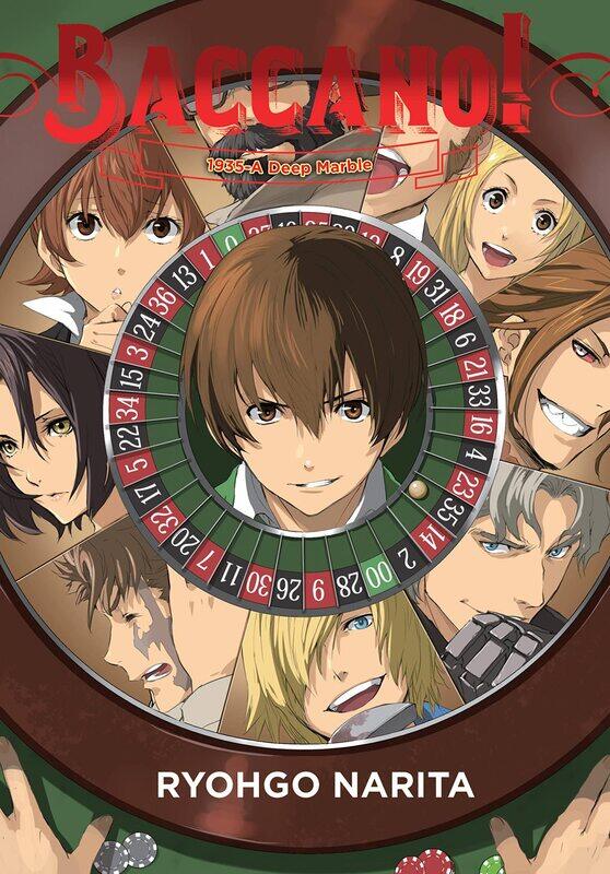 

Baccano!, Vol. 18 (light novel)