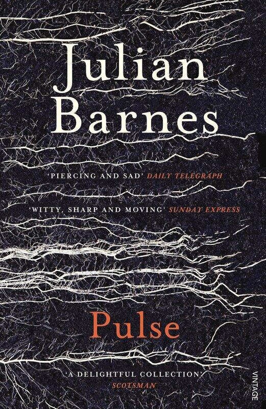 

Pulse
