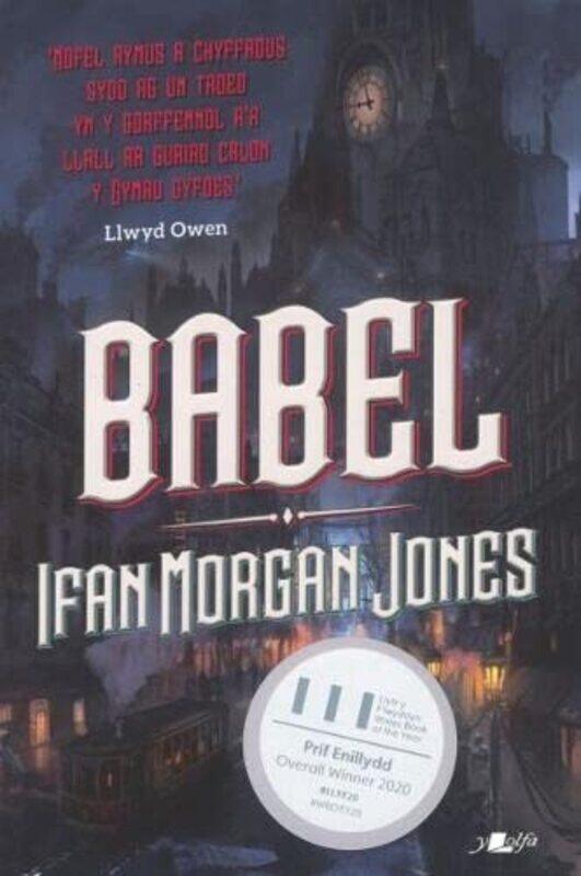 

Babel