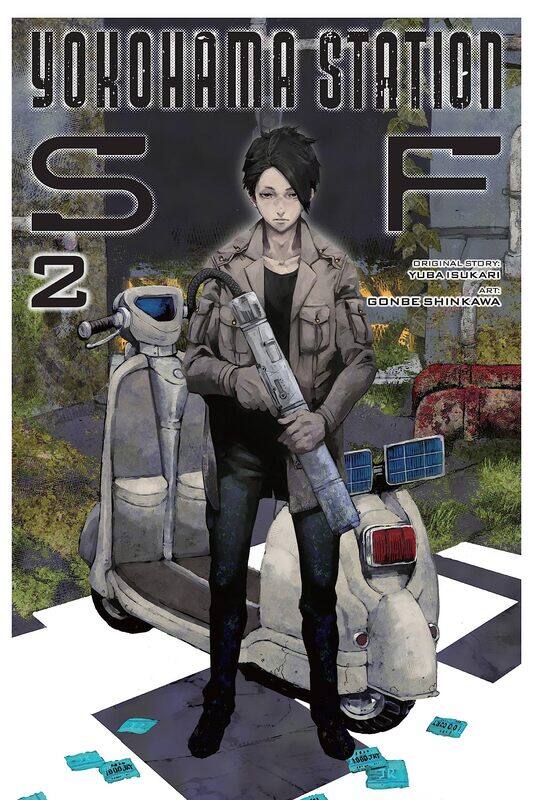 

Yokohama Station SF, Vol. 2 (manga)
