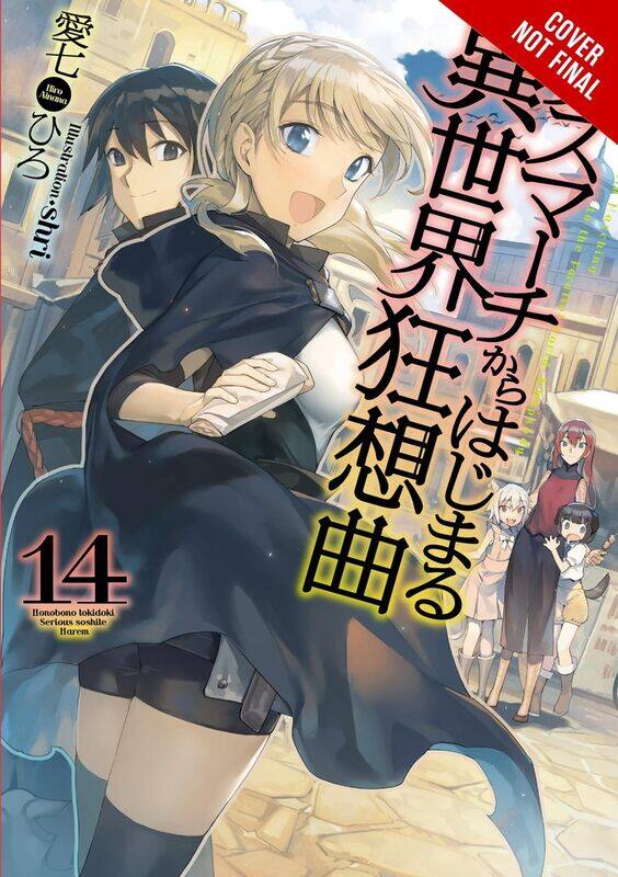 

Death March to the Parallel World Rhapsody, Vol. 14 (light novel)
