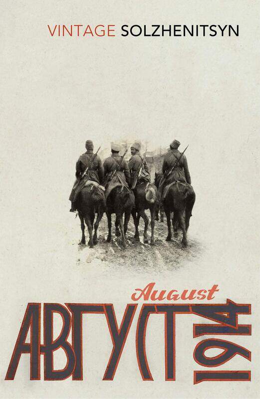 

August 1914