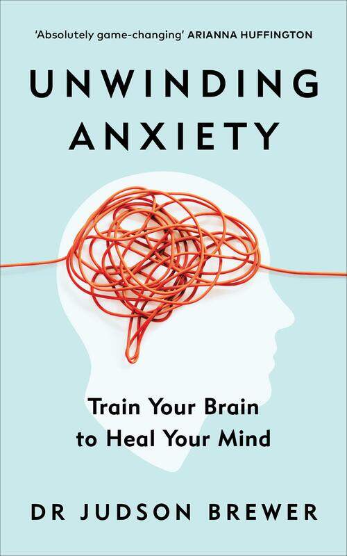 

Unwinding Anxiety