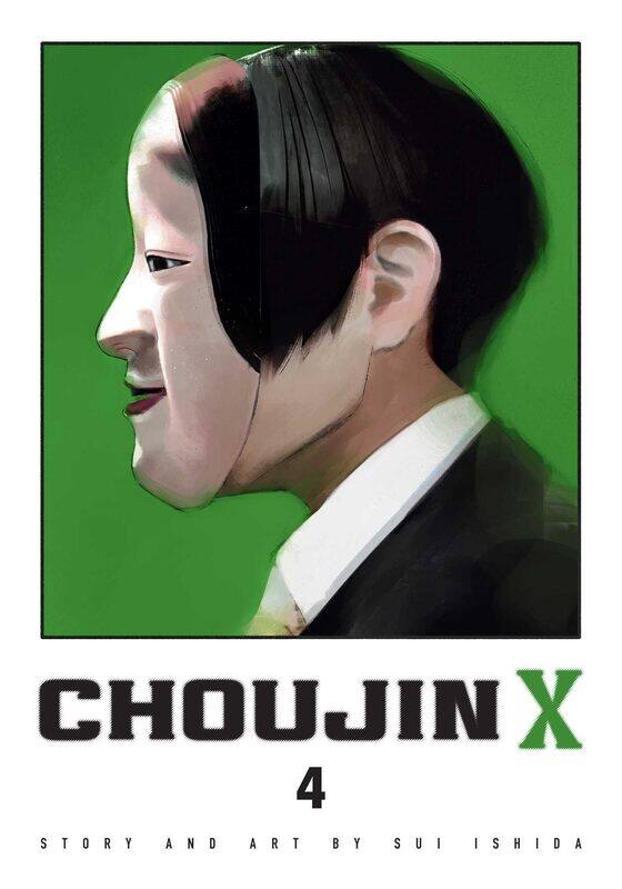 

Choujin X, Vol. 4
