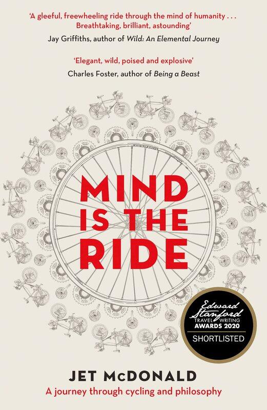 

Mind is the Ride