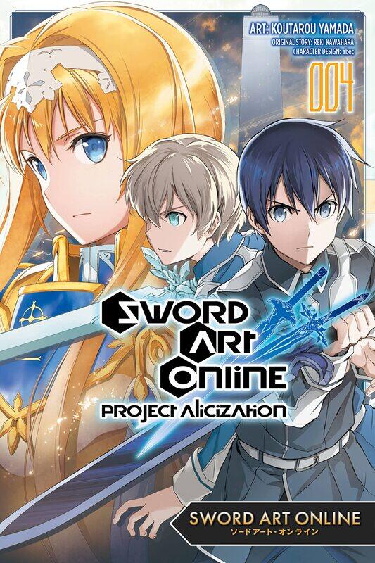 

Sword Art Online
