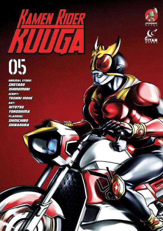 

Kamen Rider Kuuga Vol. 5