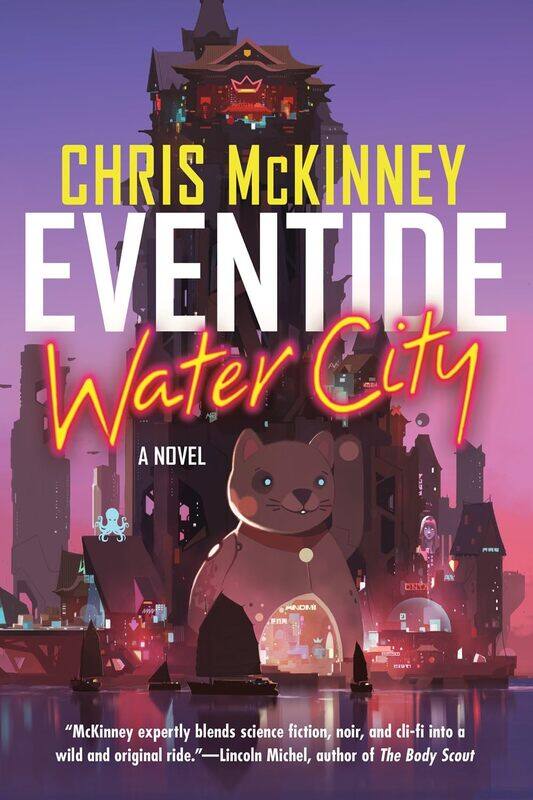 

Eventide, Water City
