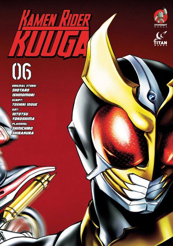 

Kamen Rider Kuuga Vol. 6