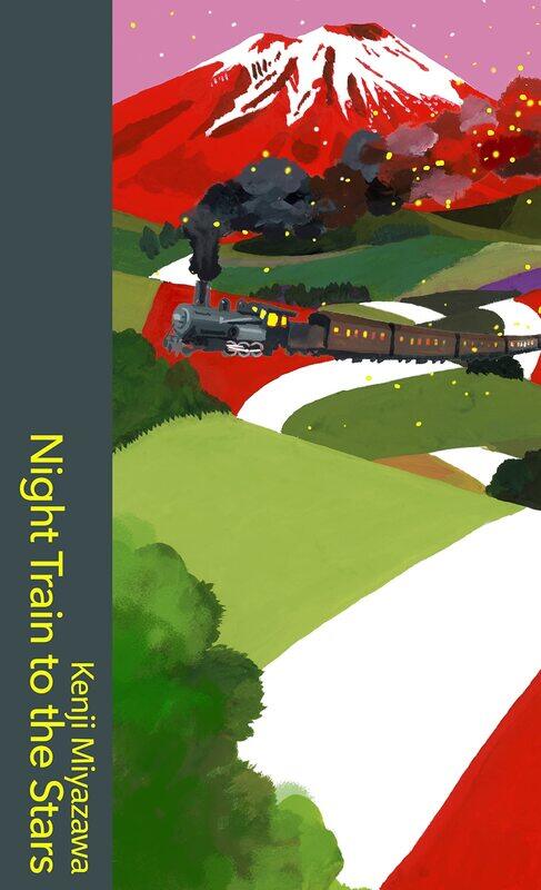 

Night Train to the Stars: beloved, enigmatic Japanese folk tales
