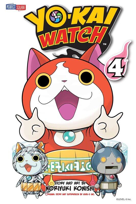 

Yo-kai Watch, Vol. 4