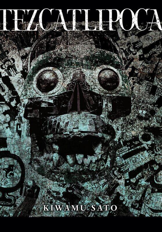 

Tezcatlipoca
