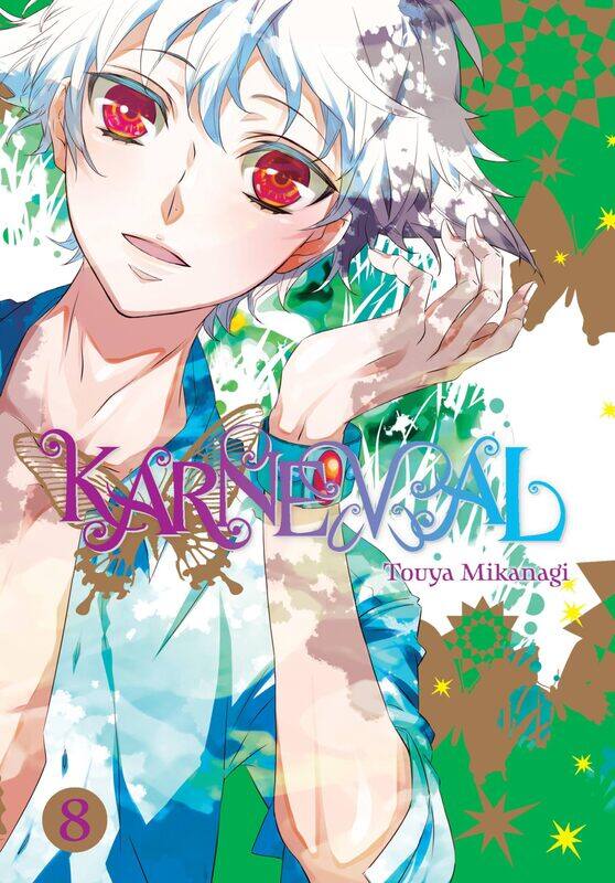 

Karneval, Vol. 8