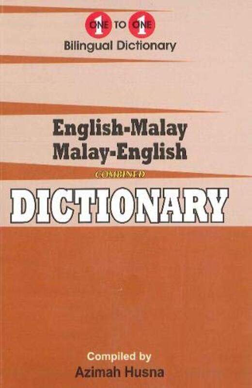 

English-Malay & Malay-English One-to-One Dictionary (exam-suitable) 2020