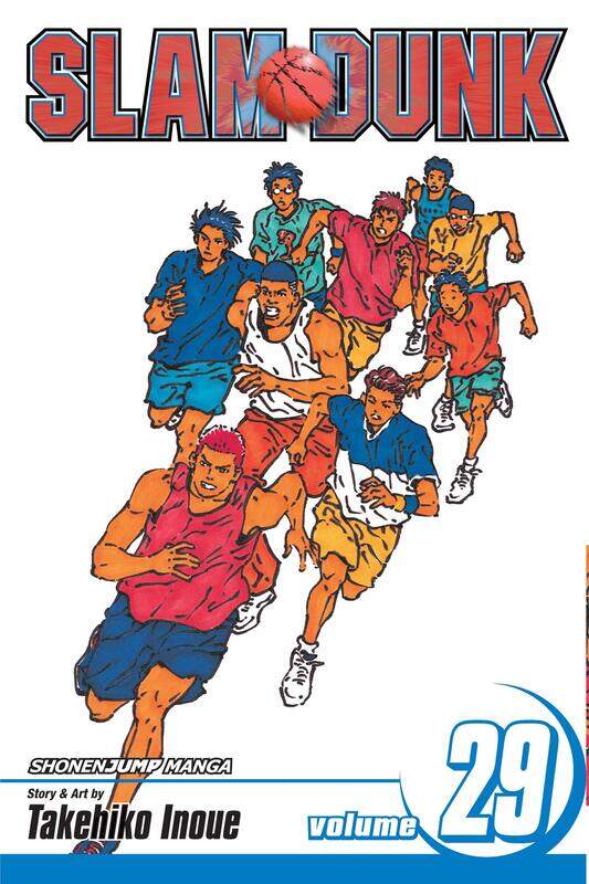 

Slam Dunk, Vol. 29