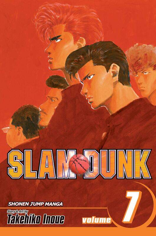 

Slam Dunk, Vol. 7