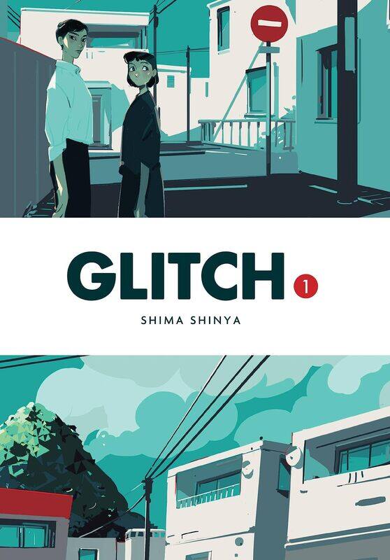 

Glitch, Vol. 1