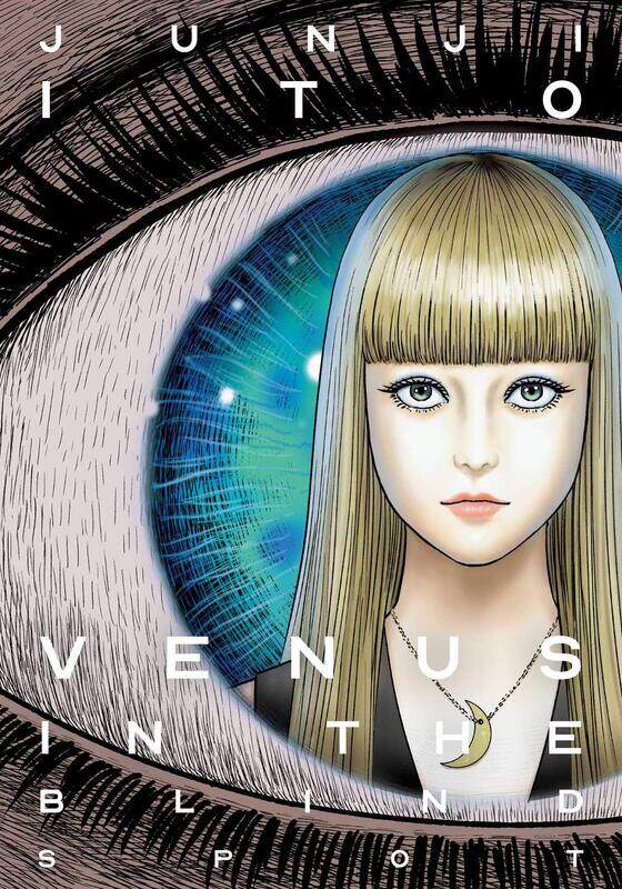 

Venus in the Blind Spot