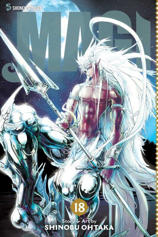 

Viz Media Magi: The Labyrinth of Magic, Vol. 18: The Labyrinth of Magic