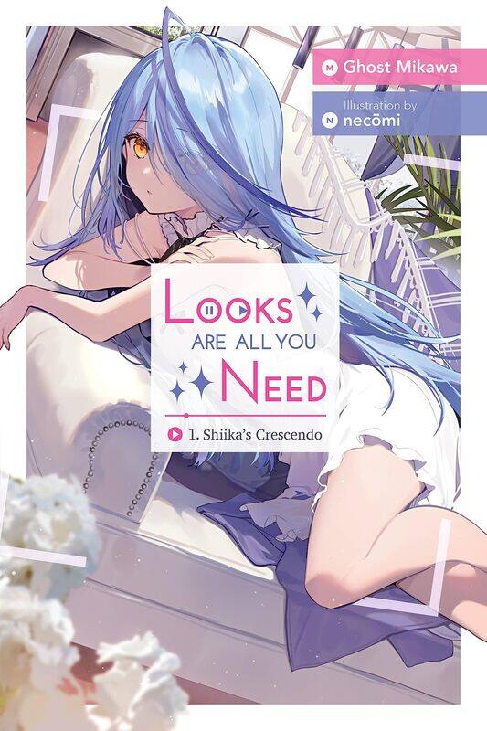 

Looks Are All You Need, Vol. 1(New edition)
