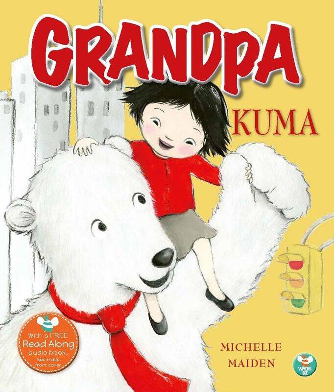 

Grandpa Kuma