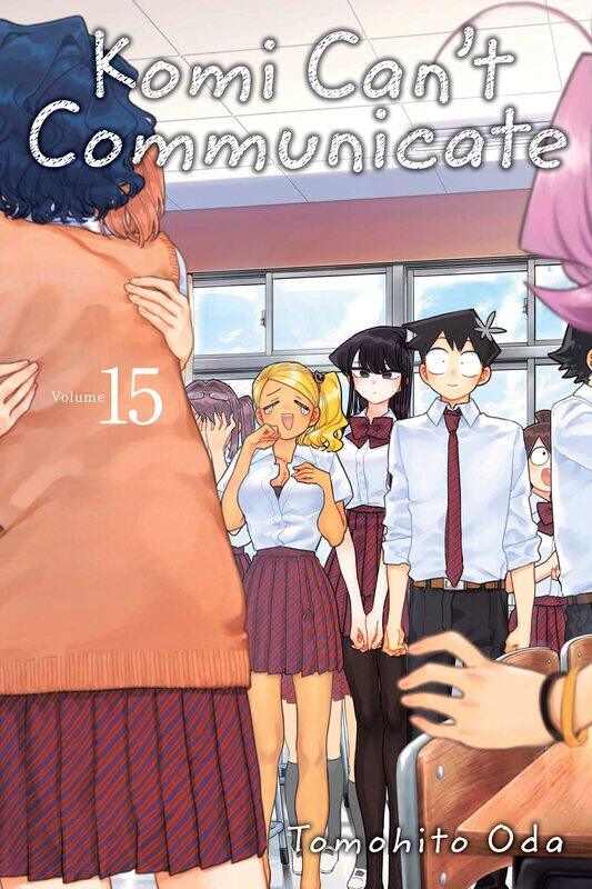 

Komi Can't Communicate, Vol. 15