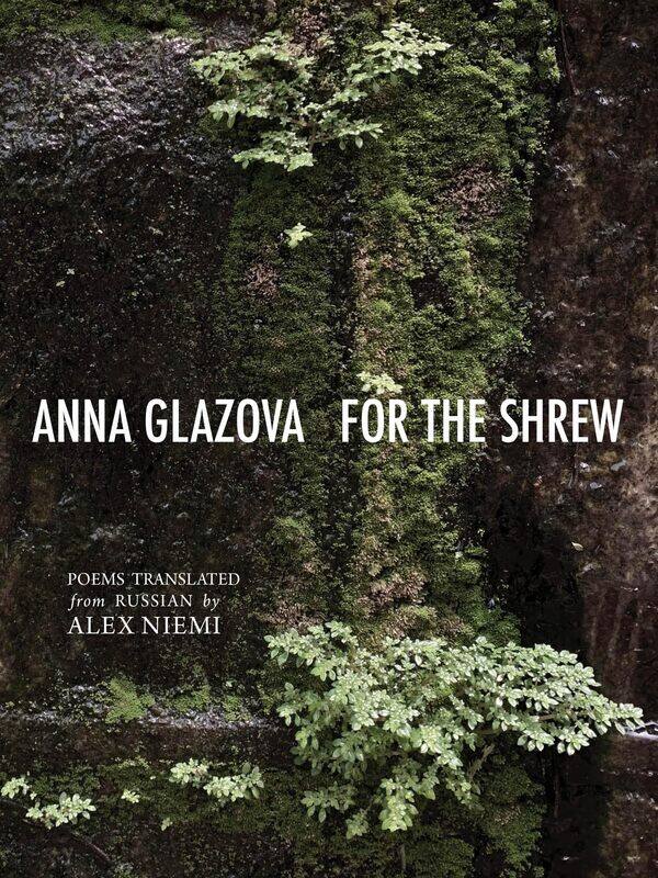 

For the Shrew