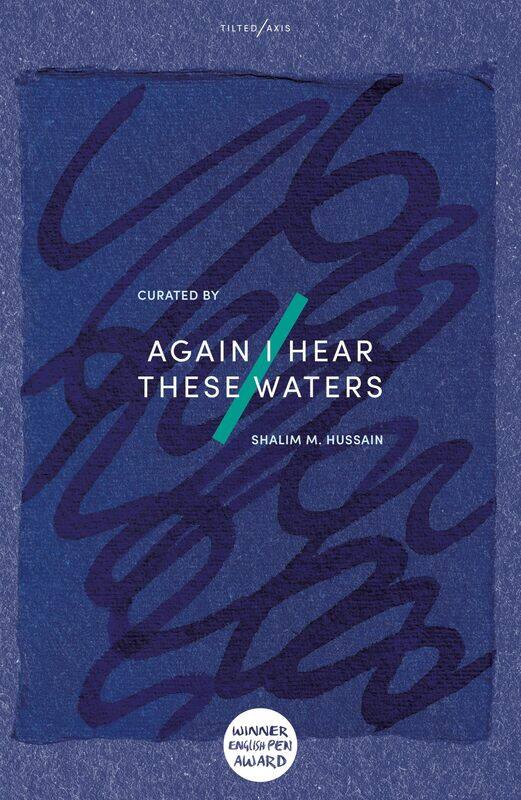 

Again I Hear These Waters