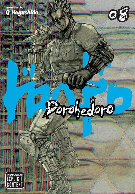 

DOROHEDORO GN VOL 08 (MR) (C: 1-0-2)