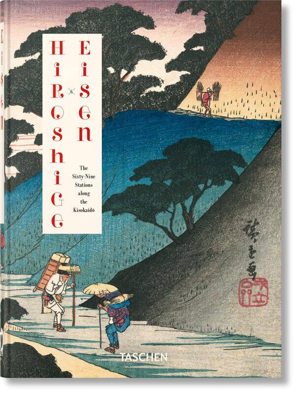 

Hiroshige & Eisen. The Sixty-Nine Stations along the Kisokaido. 40th Ed.