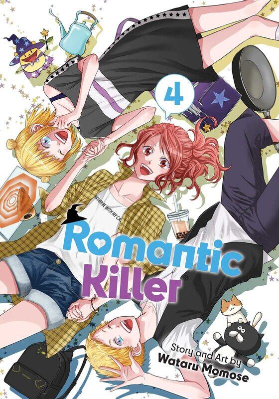 

Viz Media Romantic Killer, Vol. 4 (4)