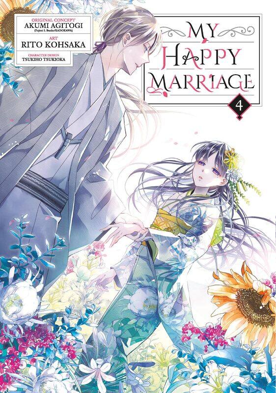 

My Happy Marriage 04 (Manga)