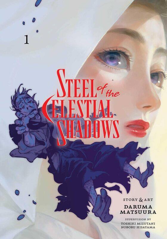 

Steel of the Celestial Shadows, Vol. 1