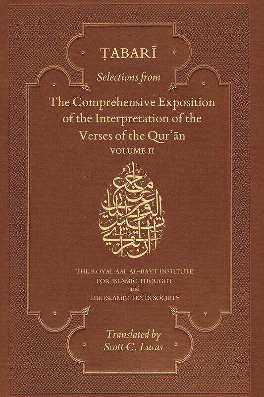 

Selections from the Comprehensive Exposition of th