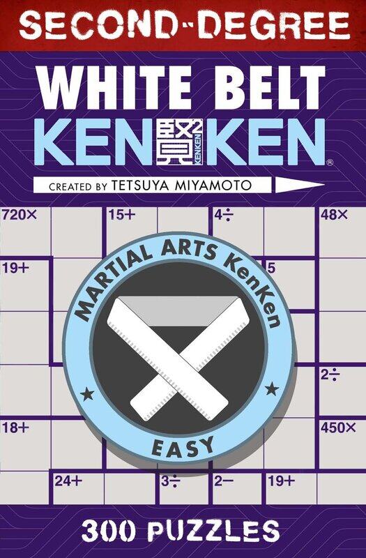 

Second-Degree White Belt KenKen