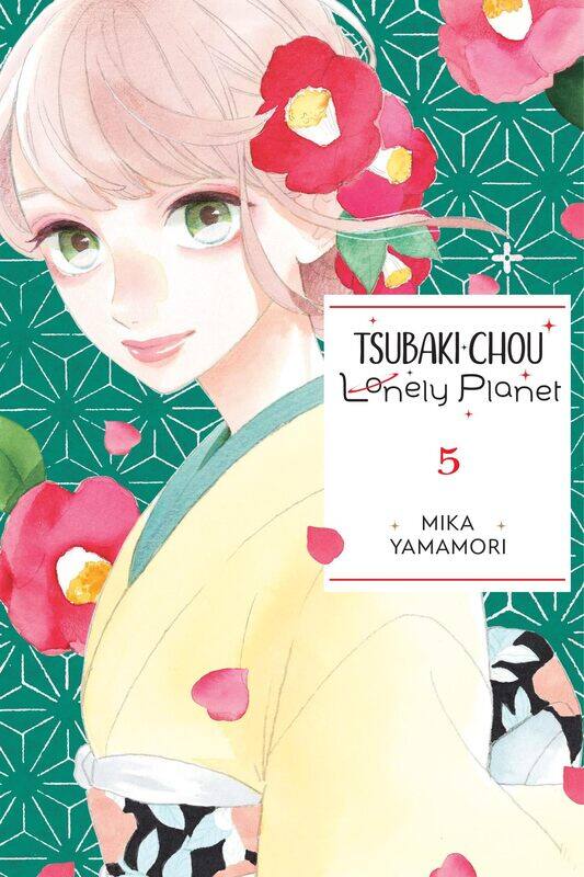 

Tsubaki-chou Lonely Planet, Vol. 5 (Volume 5)
