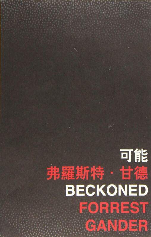

Beckoned