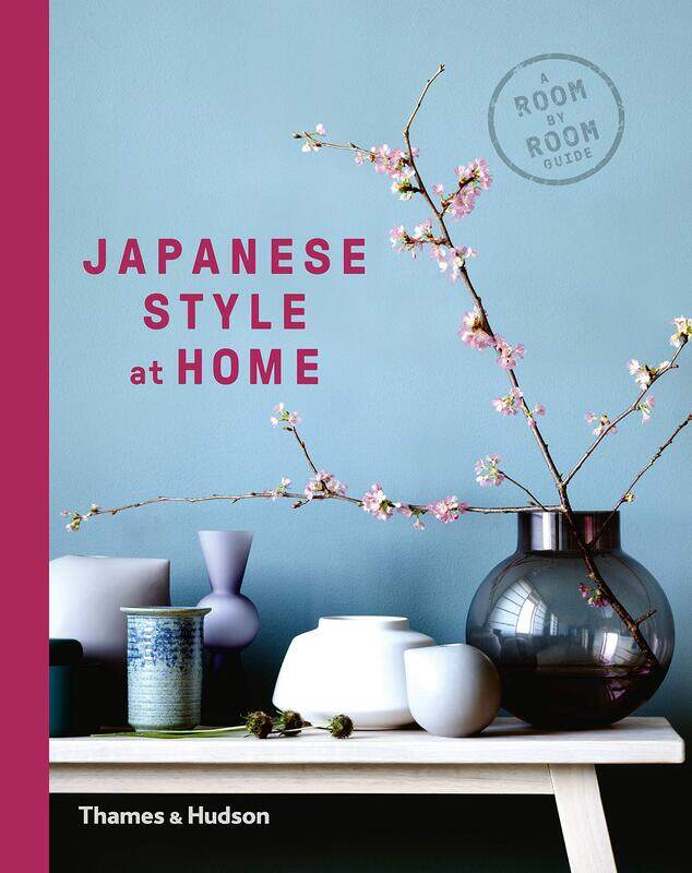 

Japanese Style at Home: A Room by Room Guide