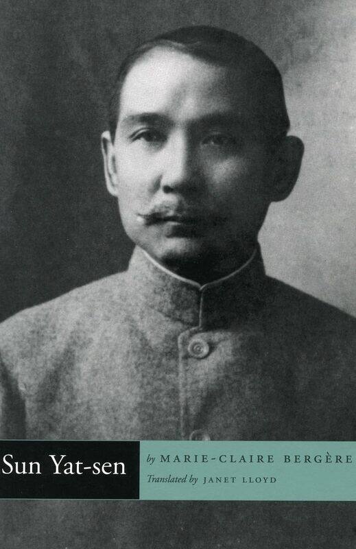

Sun Yat-Sen