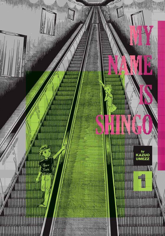

My Name Is Shingo: The Perfect Edition, Vol. 1