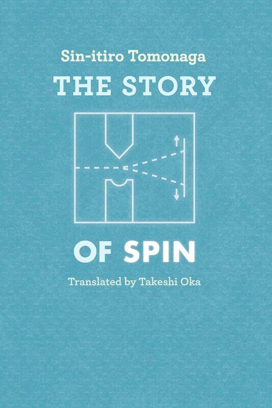 

The Story of Spin