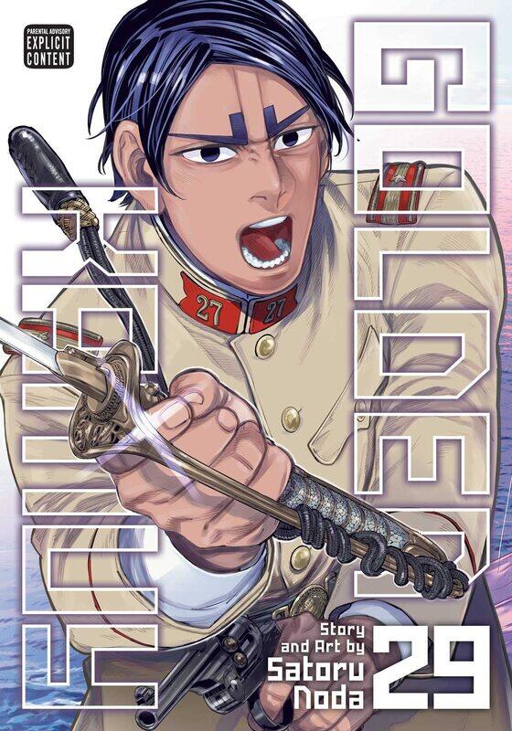 

GOLDEN KAMUY, VOL. 29