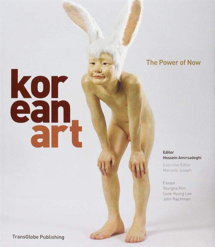 

Korean Art: The Power of Now