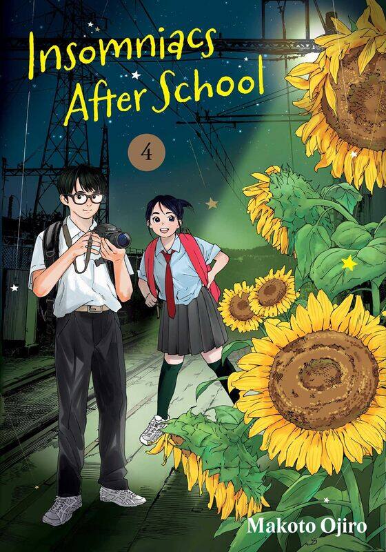 

Insomniacs After School, Vol. 4 (Volume 4)