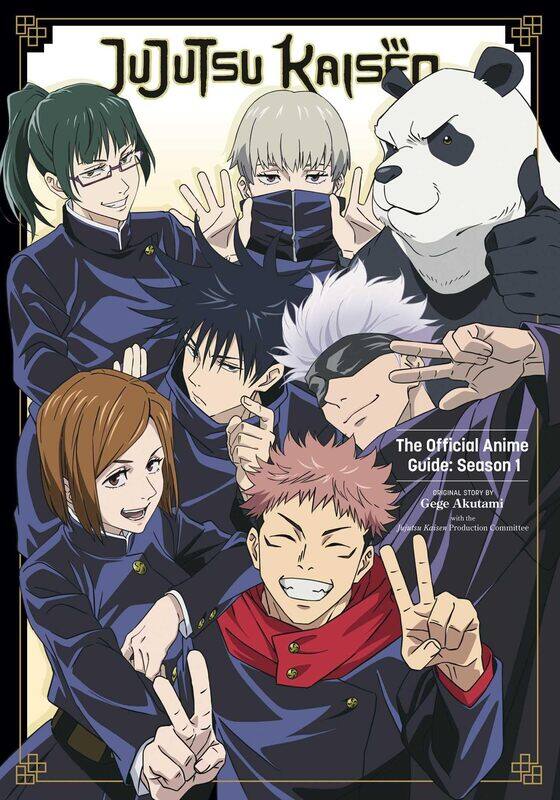 

Viz Media Jujutsu Kaisen: The Official Anime Guide: Season 1