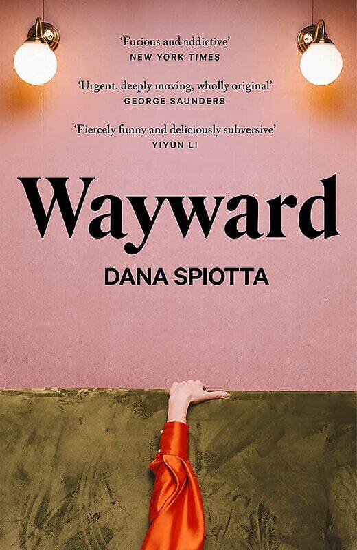 

Wayward