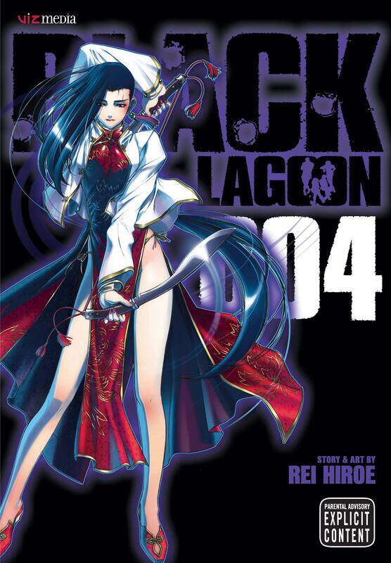 

Black Lagoon, Vol. 4