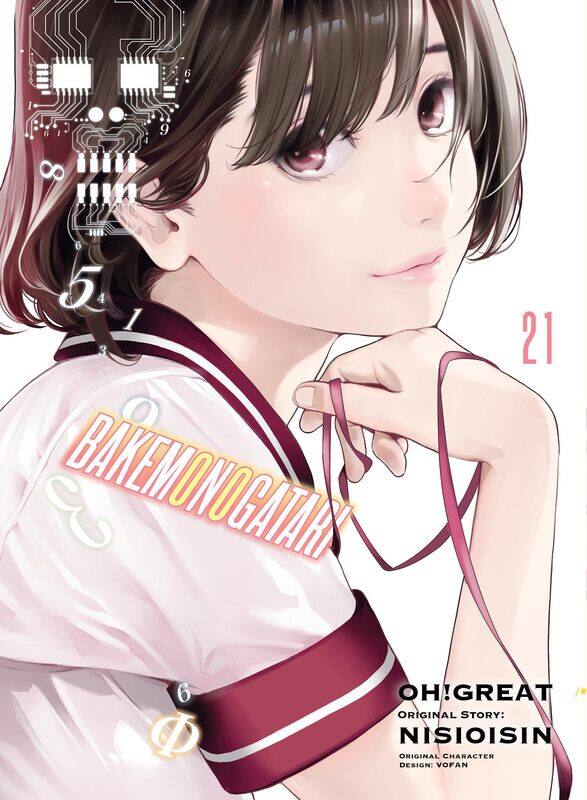 

BAKEMONOGATARI (manga) 21