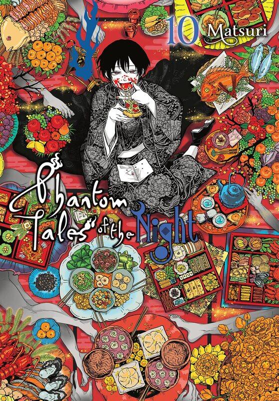 

Phantom Tales of the Night, Vol. 10